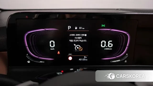 Kia The New Seltos id 3452737 из Кореи 18