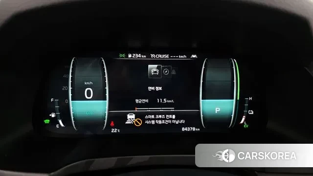 Kia K7 Premier Hybrid id 3283677 из Кореи 18