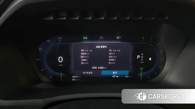 Volvo XC90 second Generation id 3891048 из Кореи 18