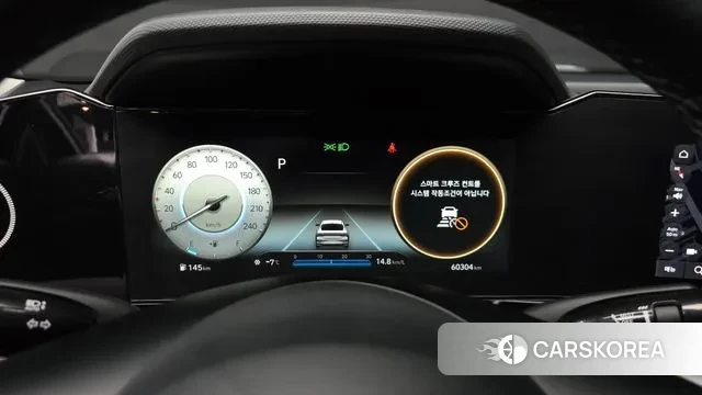 Hyundai Avante (CN7) id 3611579 из Кореи 18