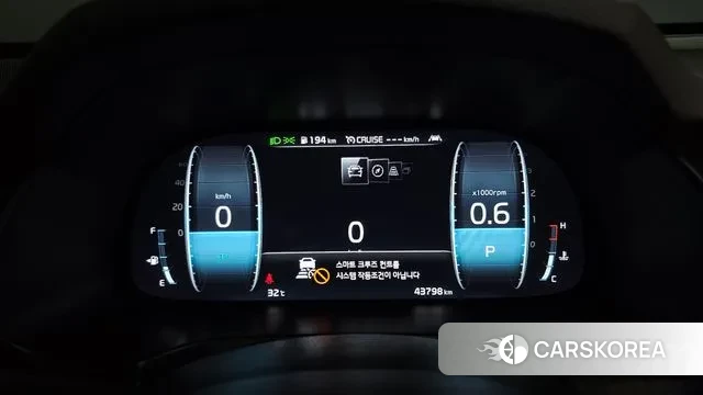 Kia K7 Premier id 3054464 из Кореи 18