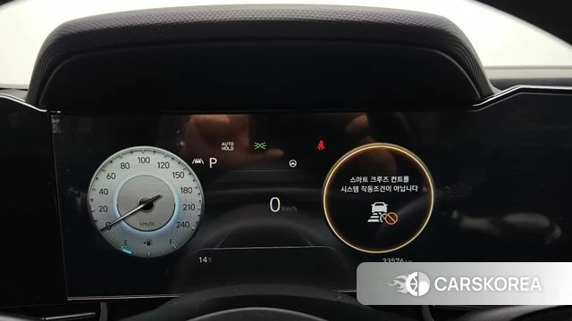 Hyundai Avante (CN7) id 4186491 из Кореи 18