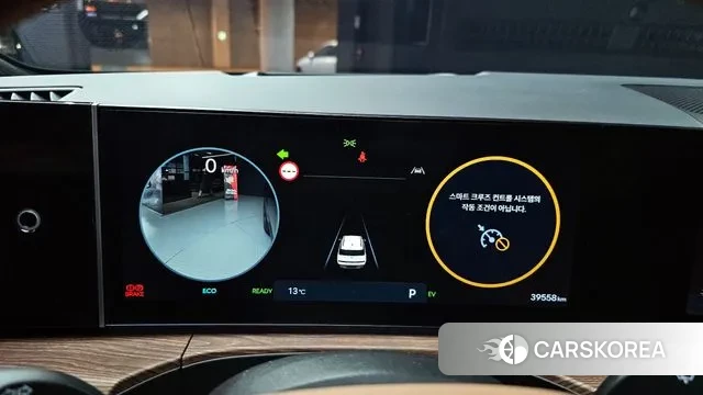 Hyundai Santa Fe (MX5) id 3507657 из Кореи 18