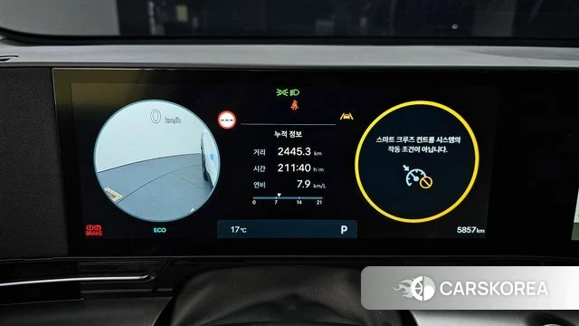 Hyundai Kona (SX2) id 3858165 из Кореи 18