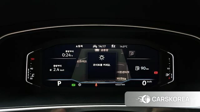 Volkswagen Tiguan second Generation id 3864787 из Кореи 12