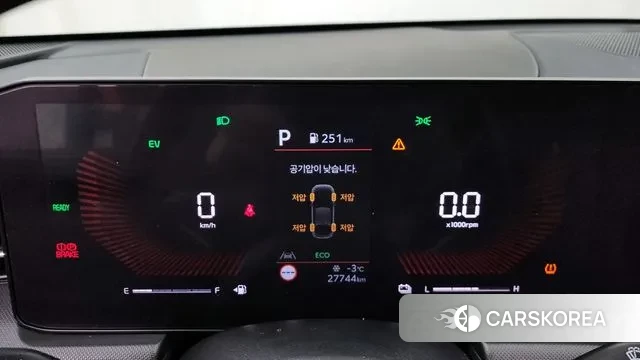 Kia The New K5 Hybrid 3rd generation id 3447143 из Кореи 18