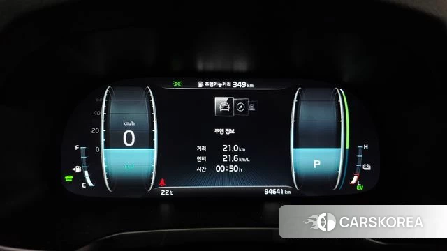 Kia K7 Premier Hybrid id 4356166 из Кореи 18
