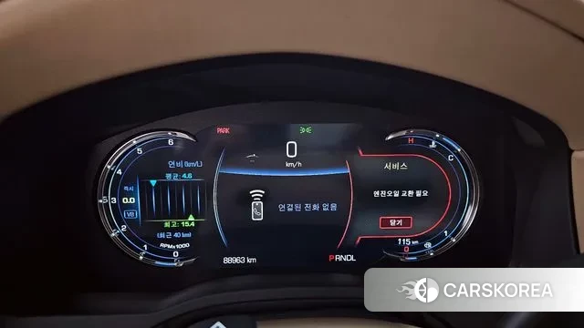 Cadillac Escalade id 3302122 из Кореи 18