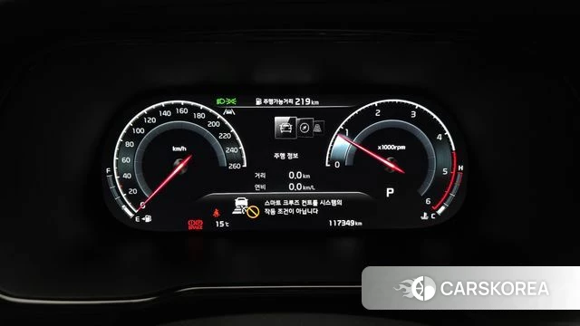 Kia Mohave Master id 3859622 из Кореи 18