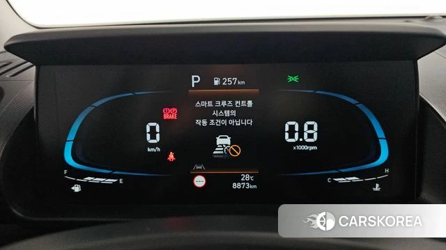 Hyundai Casper id 4613273 из Кореи 30