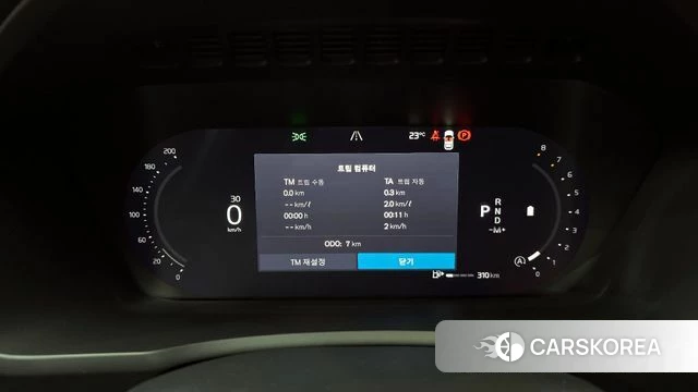 Volvo XC90 second Generation id 4380766 из Кореи 18
