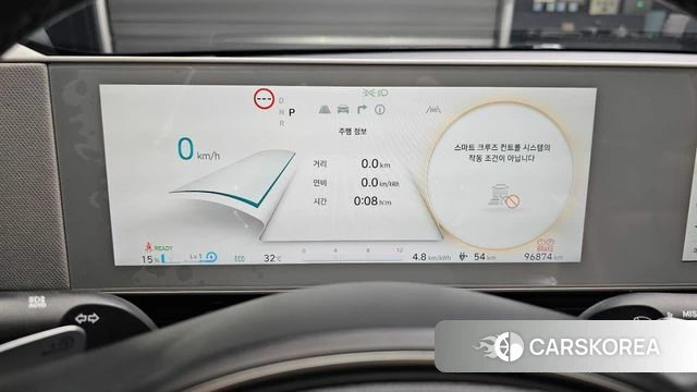 Hyundai Ionic 5 id 4731688 из Кореи 30