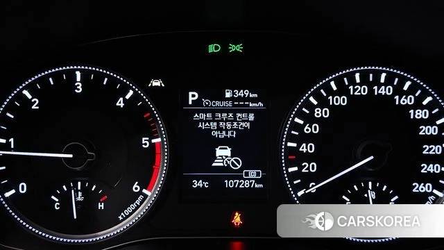 Hyundai Santa Fe TM id 4663018 из Кореи 18