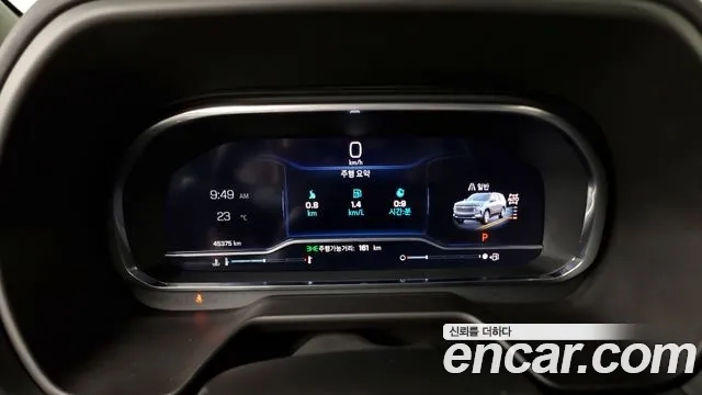 Chevrolet (GM Daewoo) Tahoe id 2868492 из Кореи 18