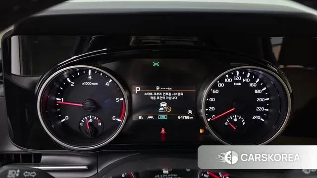 Kia Carnival 4th generation id 3421477 из Кореи 18