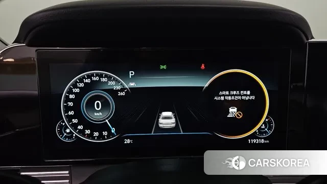 Hyundai The New Grandeur IG id 3013345 из Кореи 18