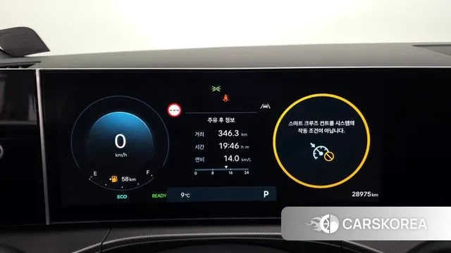 Hyundai Santa Fe (MX5) id 3763717 из Кореи 18