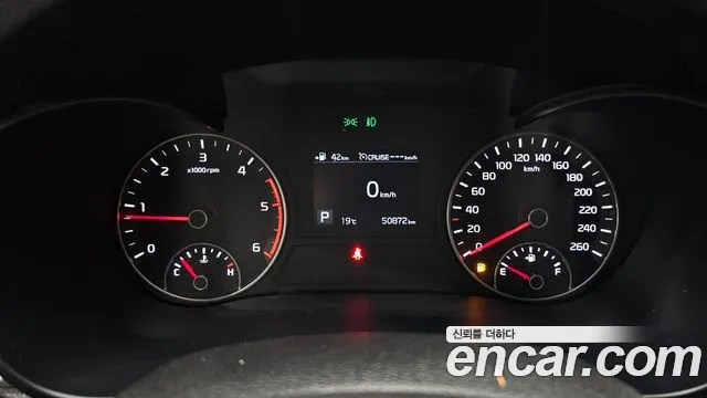 Kia The New K5 2nd generation id 2692160 из Кореи 18