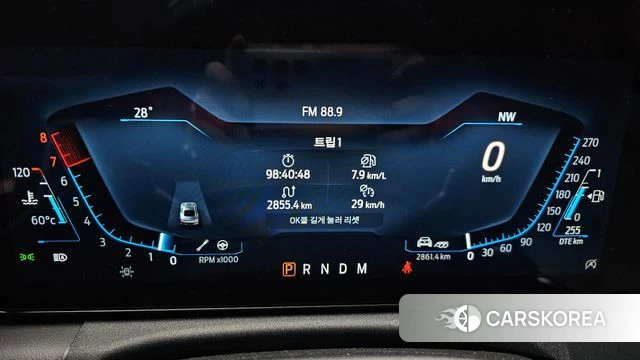 Ford Mustang 7th Generation id 4565528 из Кореи 28