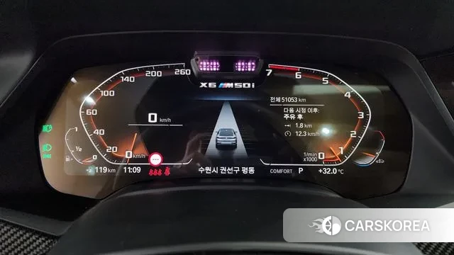 BMW X6 (G06) id 2989565 из Кореи 18