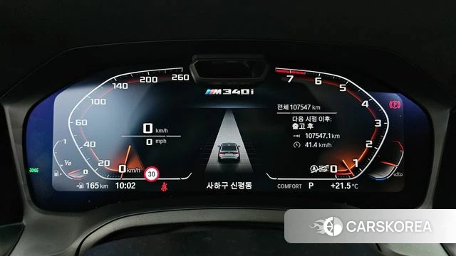 BMW 3 Series (G20) id 4019260 из Кореи 18
