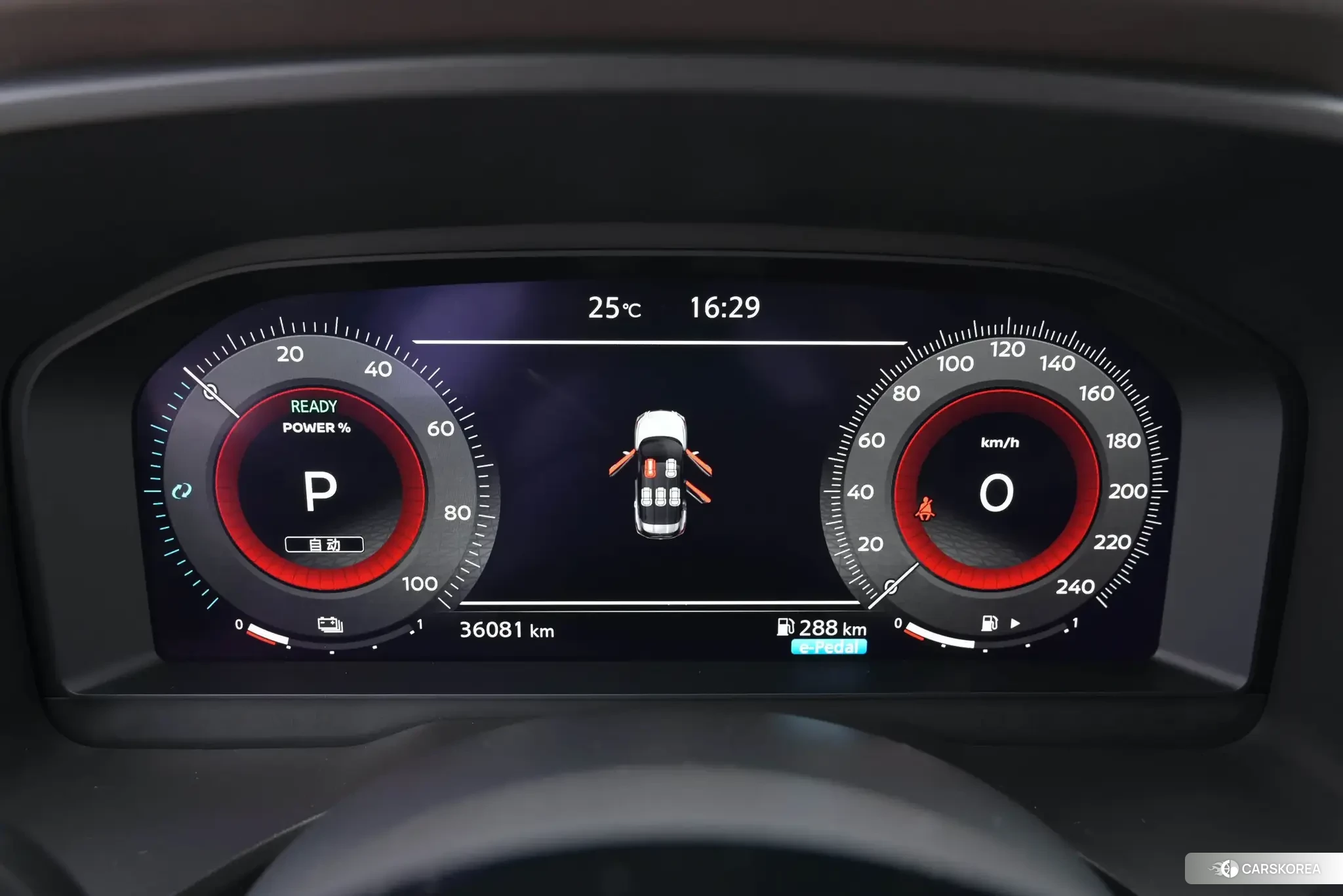 Nissan Qijun id 4493042 из Китая 19