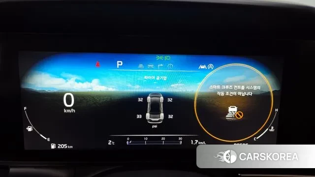 Kia Carnival 4th generation id 3556218 из Кореи 18