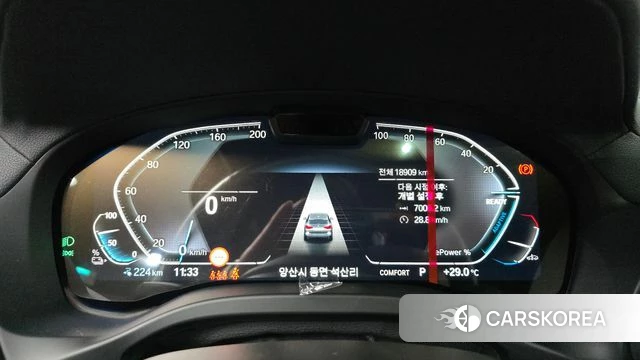 BMW iX3 id 4834488 из Кореи 18
