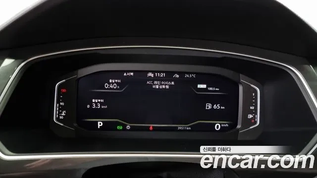 Volkswagen Tiguan Allspace id 2879253 из Кореи 18