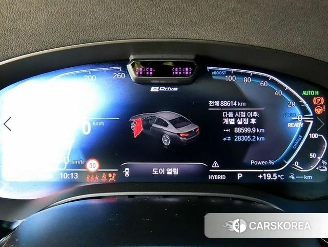 BMW 5 Series (G30) id 4863366 из Кореи 17