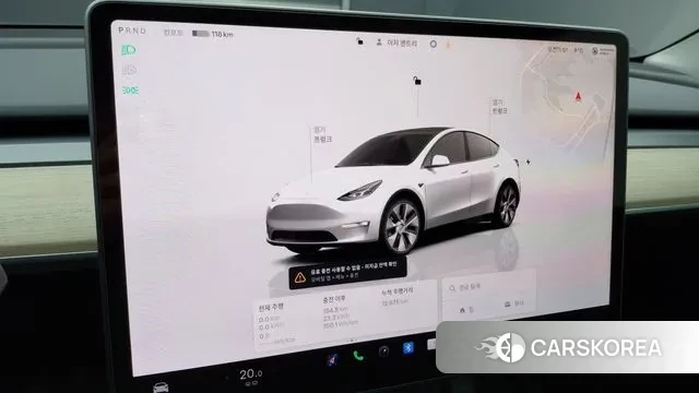 Tesla Model Y id 3477681 из Кореи 18