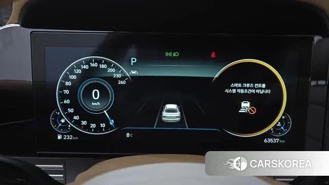 Hyundai The New Grandeur IG id 3646658 из Кореи 18