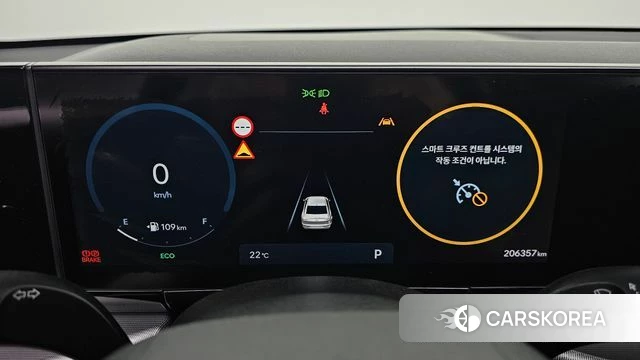 Hyundai Grandeur (GN7) id 4880440 из Кореи 32