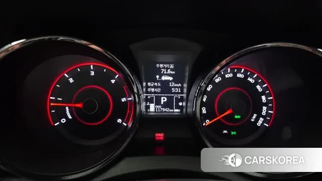 Ssangyong Tivoli Armor id 3789450 из Кореи 18