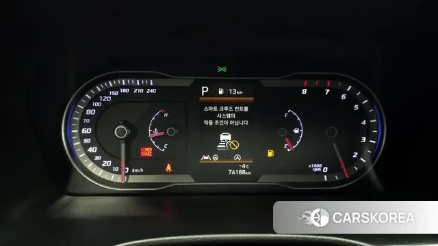 Hyundai Tucson (NX4) id 3611123 из Кореи 18