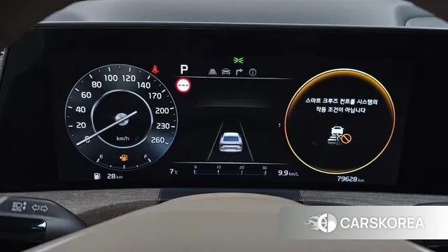 Kia K8 id 3443513 из Кореи 18