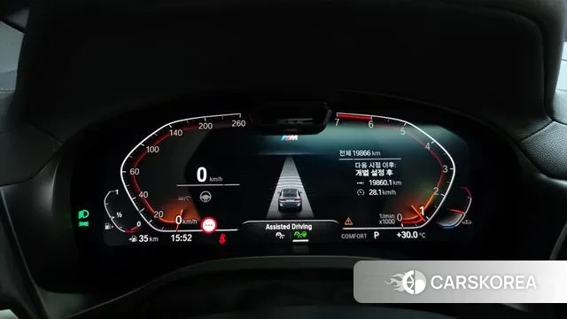 BMW X4 (G02) id 3011485 из Кореи 18