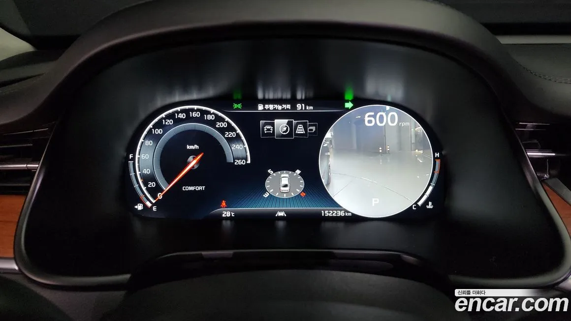 Kia More K9 id 1907280 из Кореи 18