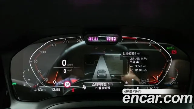 BMW 4 Series (G22) id 2920393 из Кореи 18