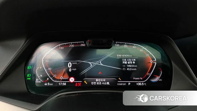 BMW X6 (G06) id 4619336 из Кореи 18
