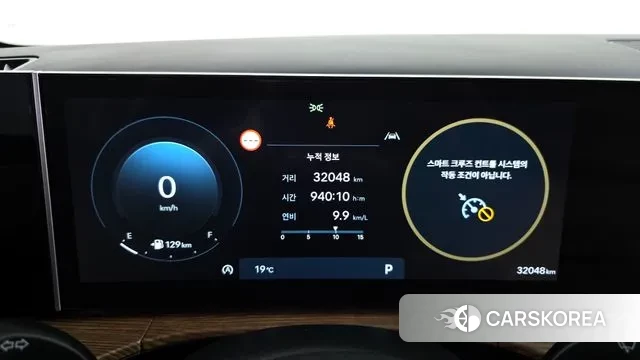 Hyundai Santa Fe (MX5) id 3365617 из Кореи 18