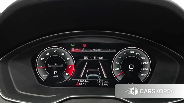 Audi Q5 (FY) id 4179229 из Кореи 18
