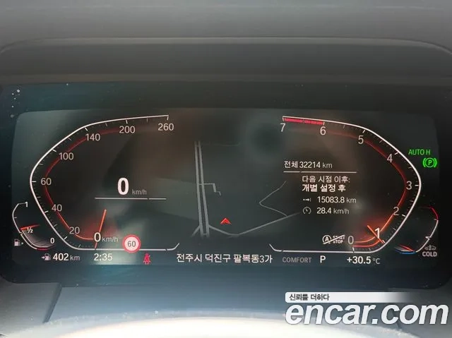 BMW Z4 (G29) id 2867541 из Кореи 17