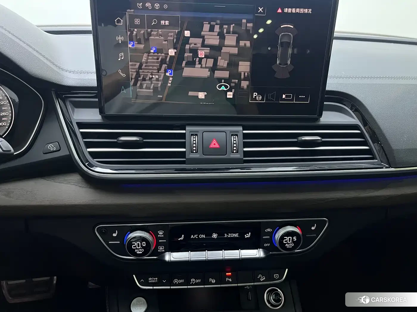 Audi Q5L id 4601793 из Китая 15