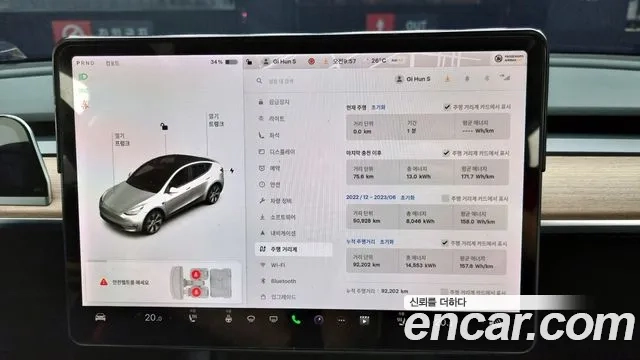 Tesla Model Y id 2880066 из Кореи 18