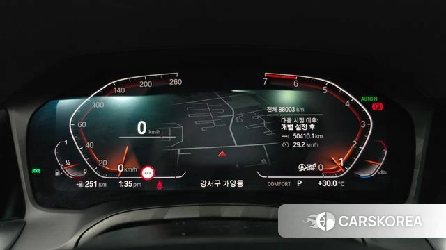 BMW 3 Series (G20) id 4586427 из Кореи 30