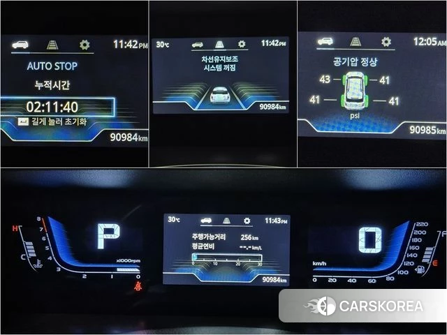 Ssangyong Torres id 4601315 из Кореи 18