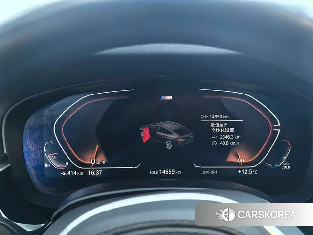 BMW 6 series GT id 4265436 из Китая 16