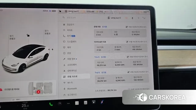 Tesla Model 3 id 3718152 из Кореи 18