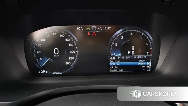 Volvo S60 3rd generation id 3540244 из Кореи 18